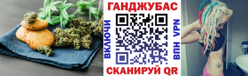 кракен ТОР  Нефтекамск  Canna-Cookies марихуана 
