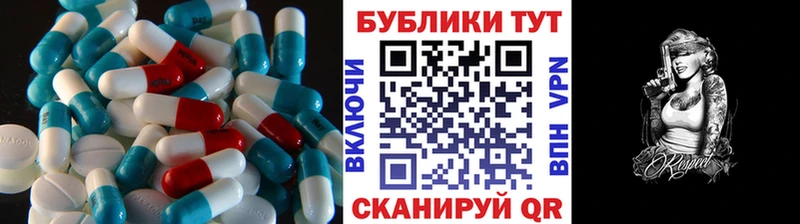 где продают наркотики  Нефтекамск  ЭКСТАЗИ Punisher 