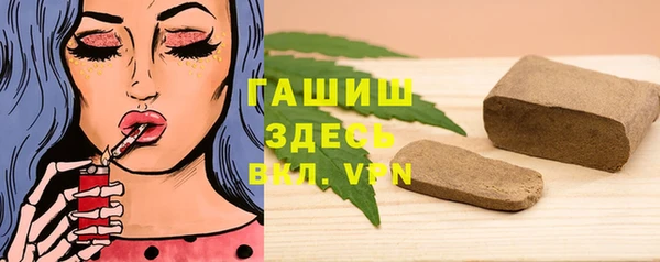 кокаин колумбия Дмитров