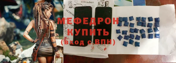 кокаин колумбия Дмитров