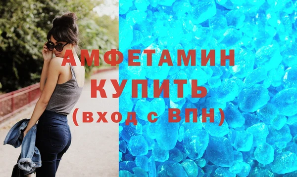 гидра Дмитровск