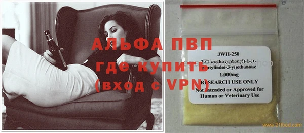 кокаин колумбия Дмитров
