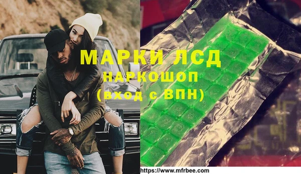 кокаин колумбия Дмитриев