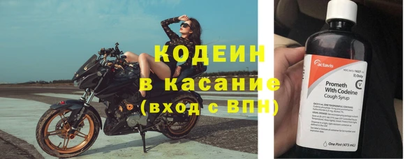 гидра Дмитровск