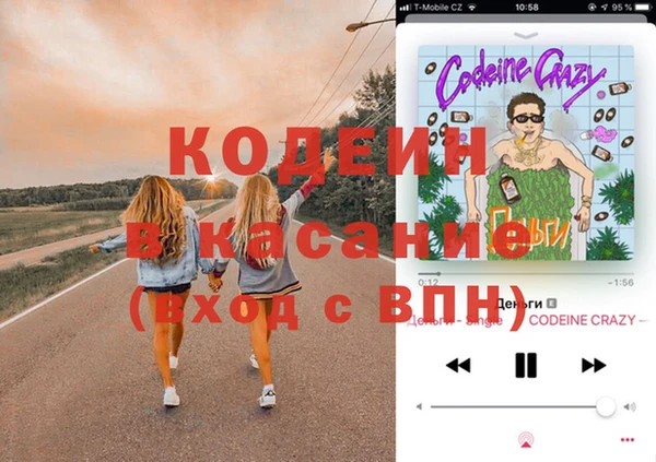 кокаин колумбия Дмитриев