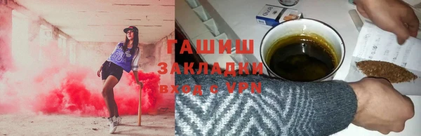 кокаин колумбия Дмитров