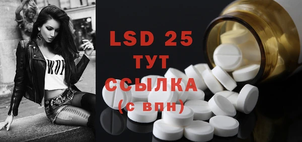 кокаин колумбия Дмитров
