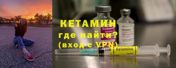 кокаин колумбия Дмитриев