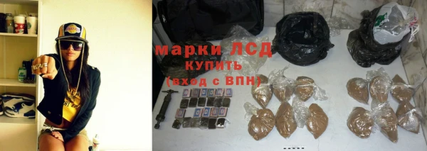 кокаин колумбия Дмитров
