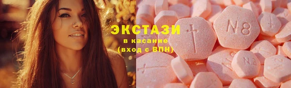кокаин колумбия Дмитриев