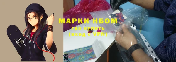 гашиш Елизово