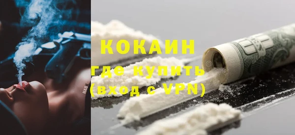 кокаин колумбия Дмитриев