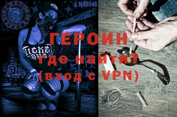 кокаин колумбия Дмитриев