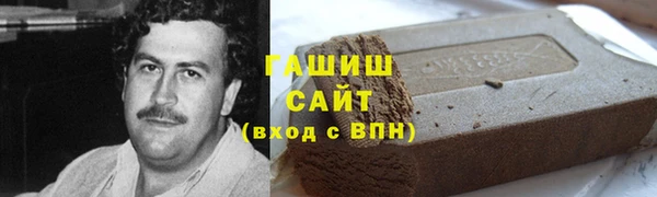 кокаин колумбия Дмитриев