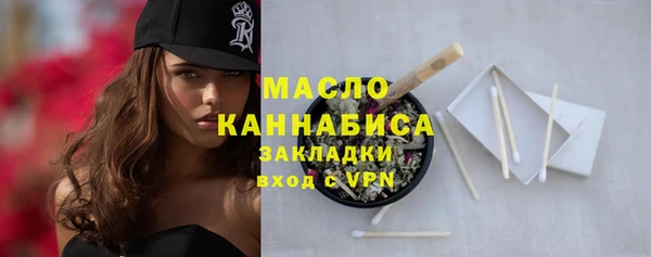кокаин колумбия Дмитров