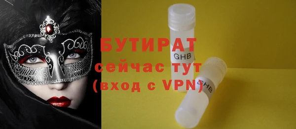 кокаин колумбия Дмитров