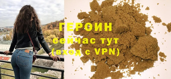 кокаин колумбия Дмитров
