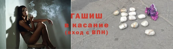 кокаин колумбия Дмитриев