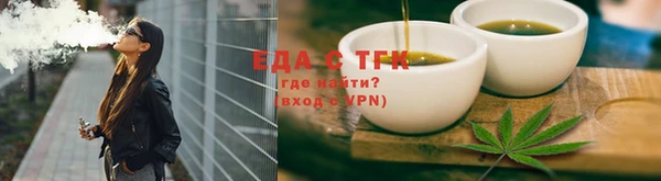 кокаин колумбия Дмитриев