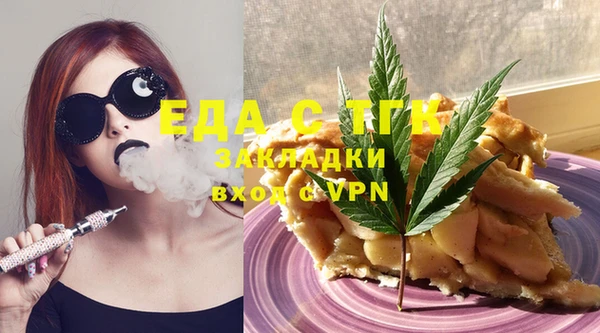кокаин колумбия Дмитриев