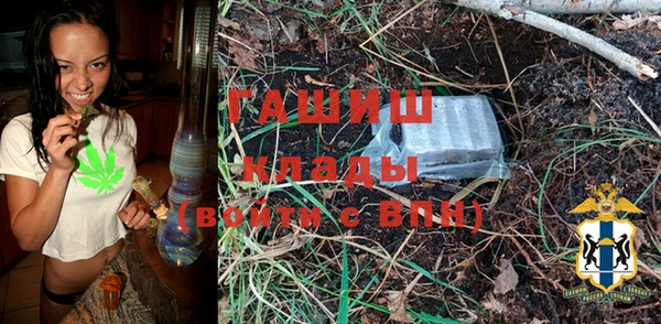 кокаин колумбия Дмитриев