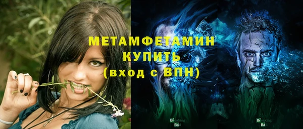 кокаин колумбия Дмитров