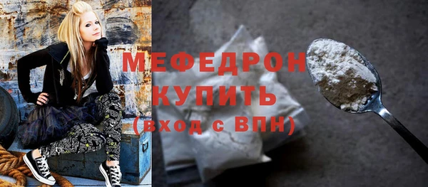 кокаин колумбия Дмитриев