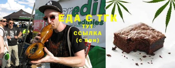 кокаин колумбия Дмитров