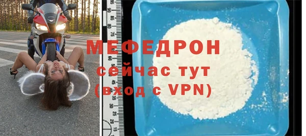 гашиш Елизово