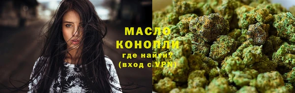 кокаин колумбия Дмитров