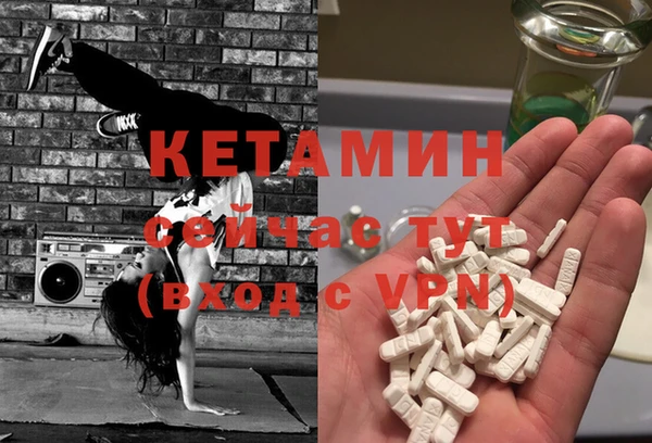 гашиш Елизово