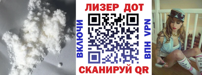 Лсд 25 экстази кислота  Нефтекамск 